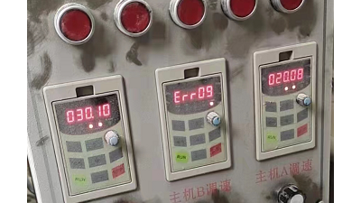 變頻器過熱故障怎么辦？變頻器廠家德瑞斯告訴你怎么解決